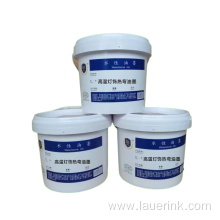 High Temperature Glass Ink For Decorative Lamp